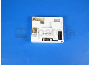 Platne control 480132100603