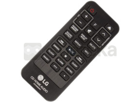 Remote controller outsourcing COV33552401