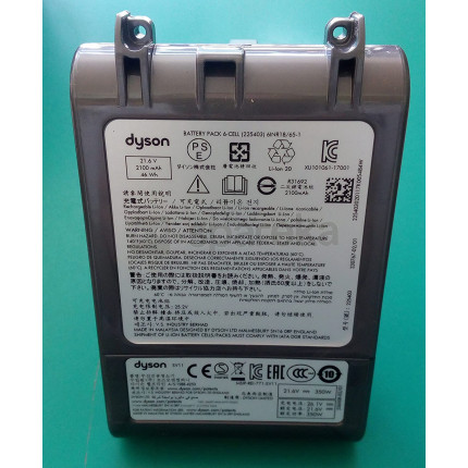 Batterie v7 - 968670-02